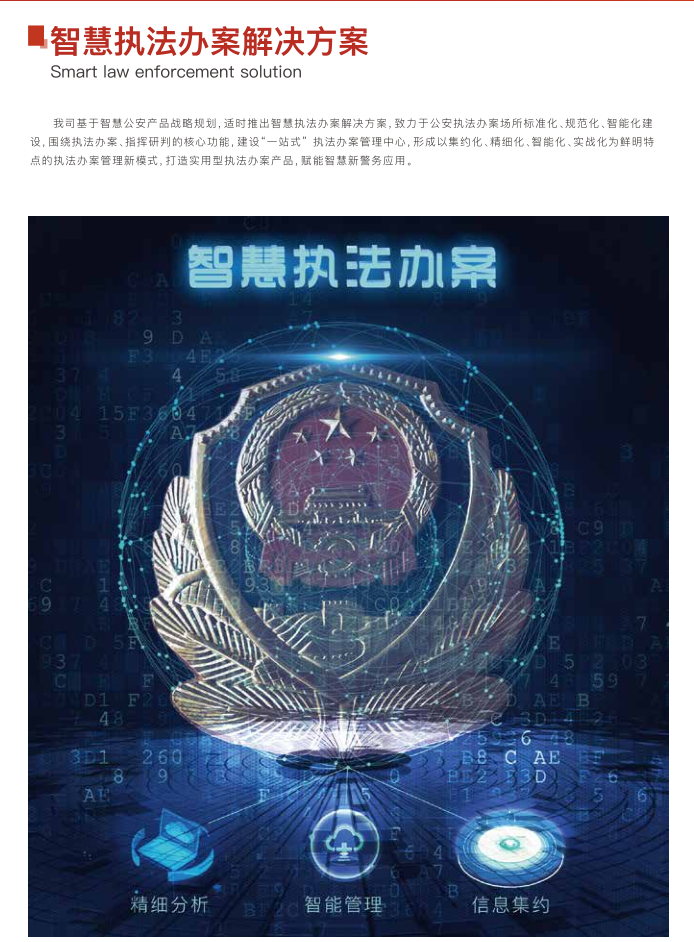 和盛贵宾会|主页