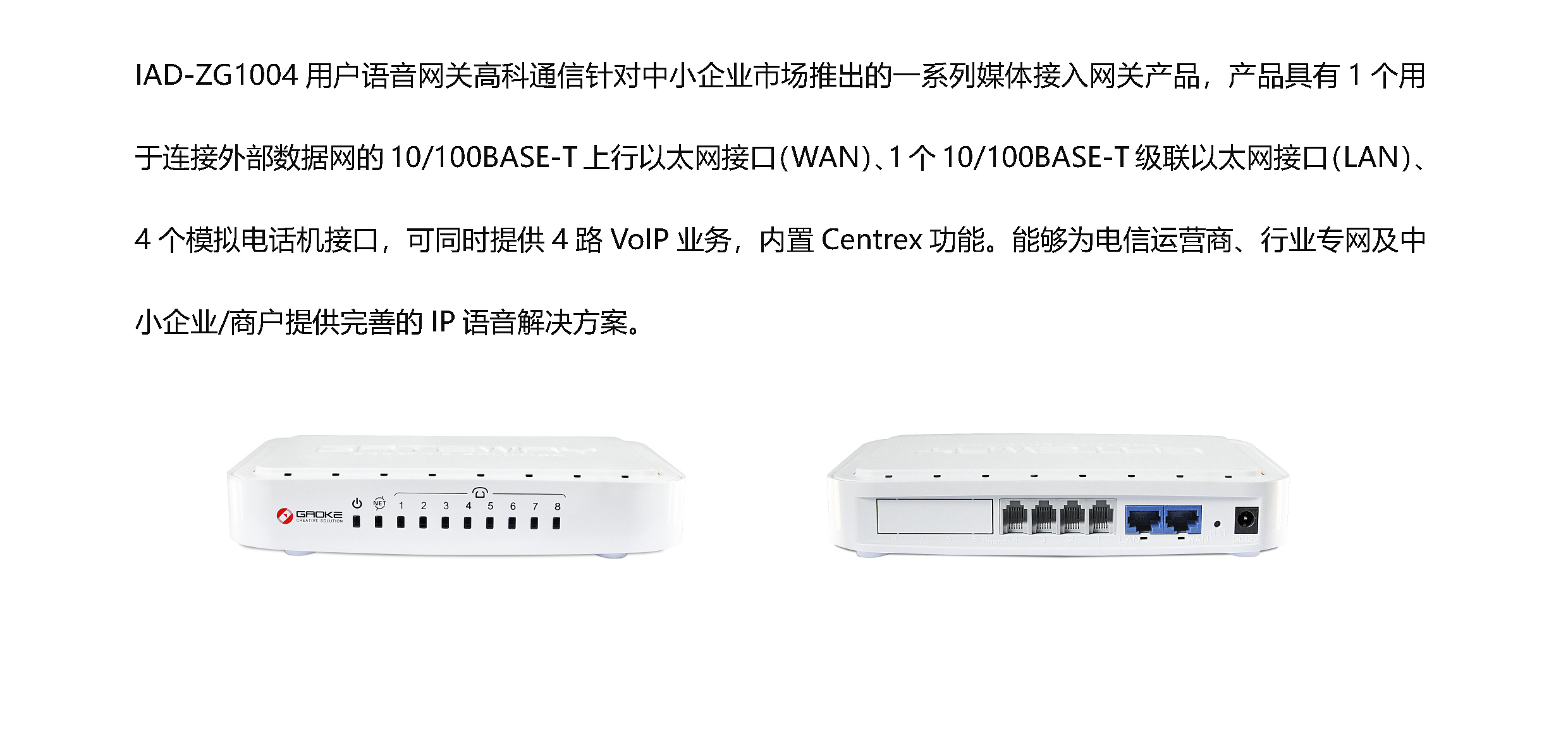 和盛贵宾会|主页