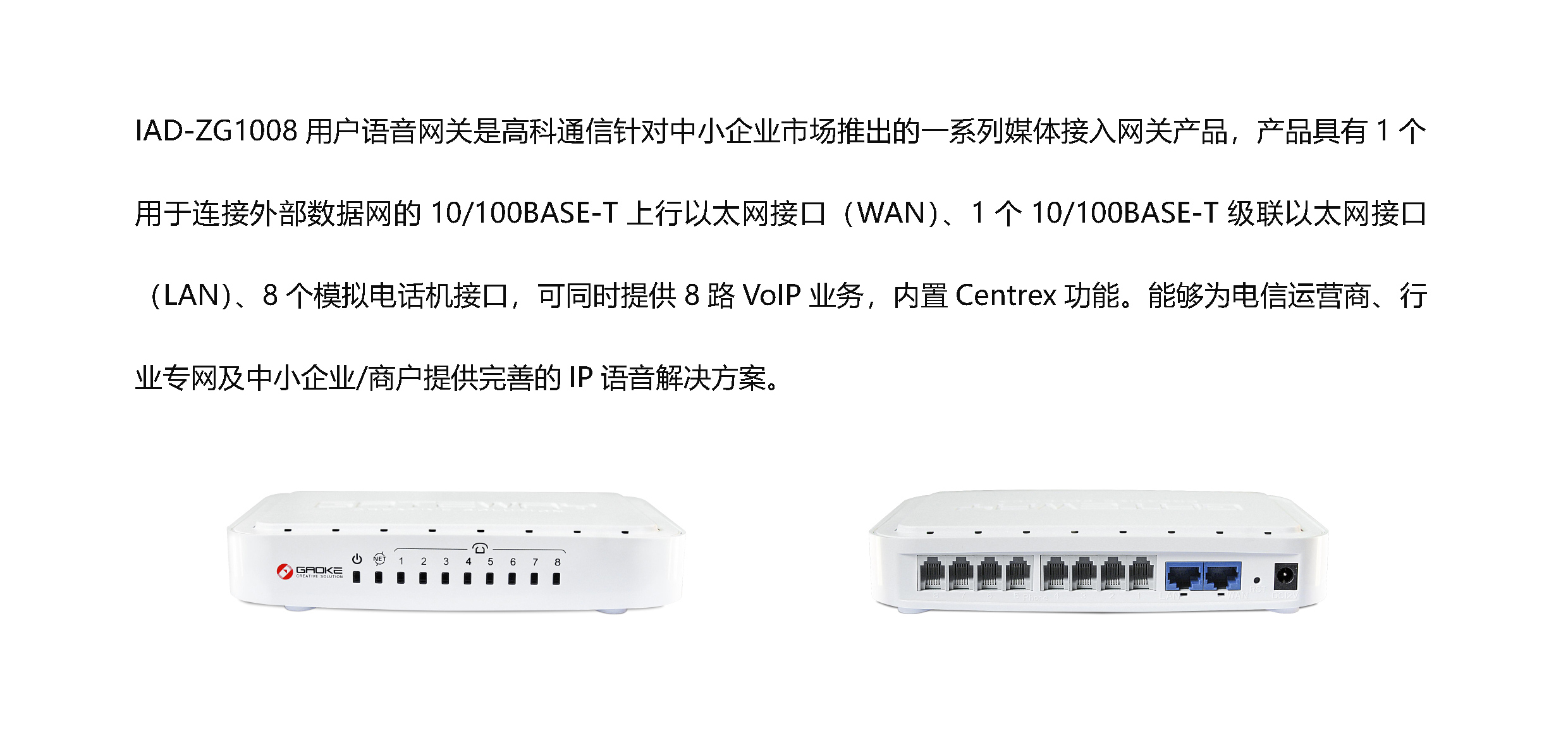 和盛贵宾会|主页