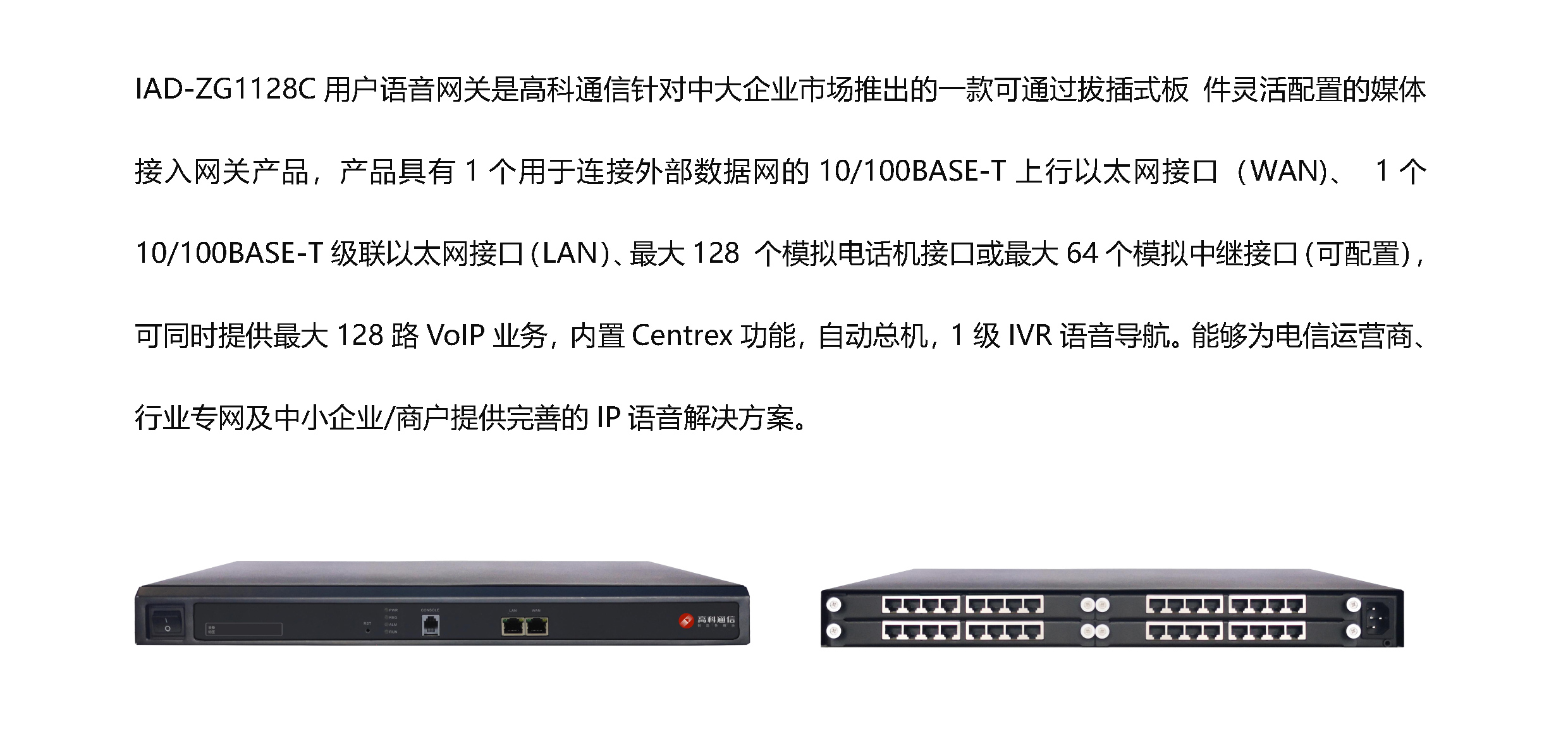 和盛贵宾会|主页