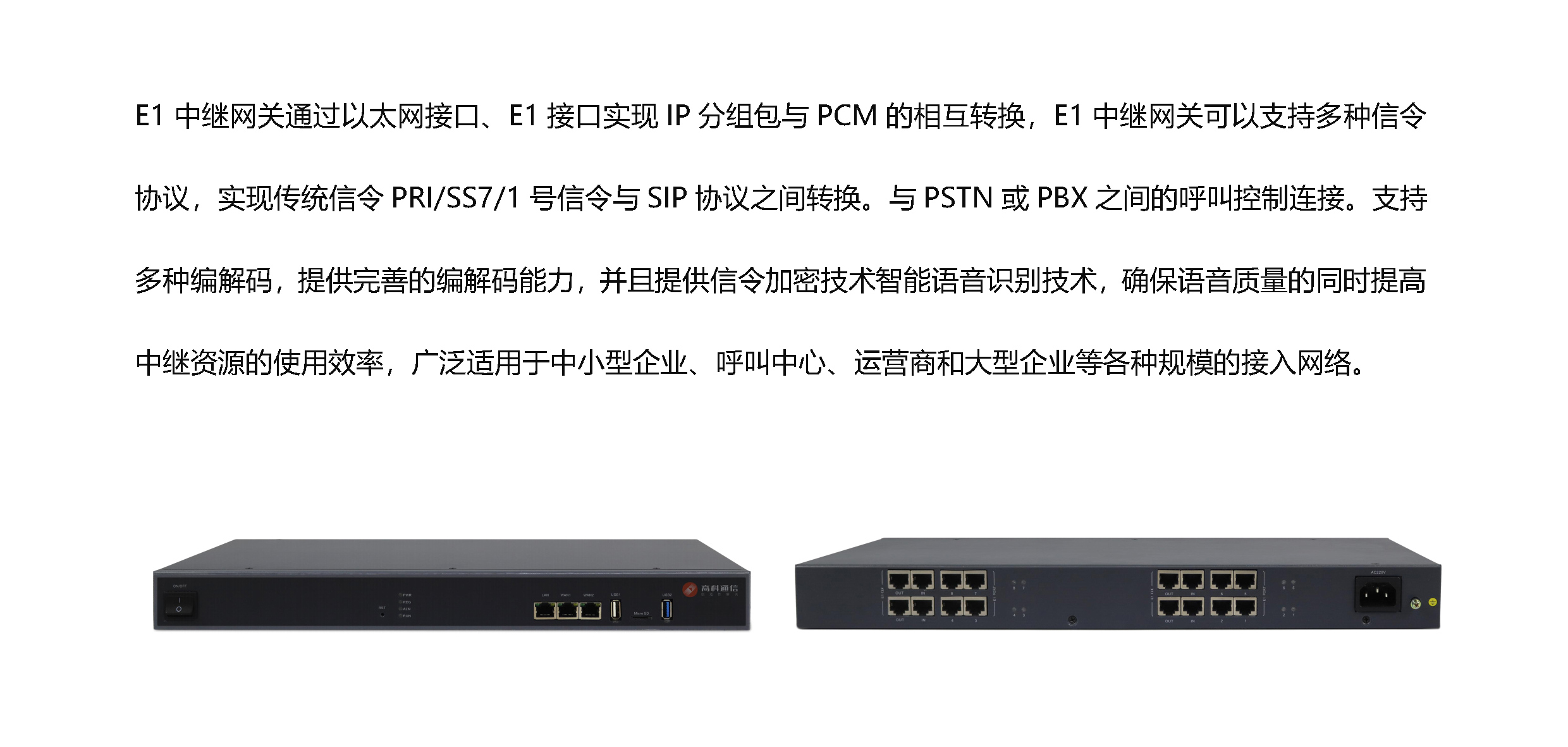 和盛贵宾会|主页