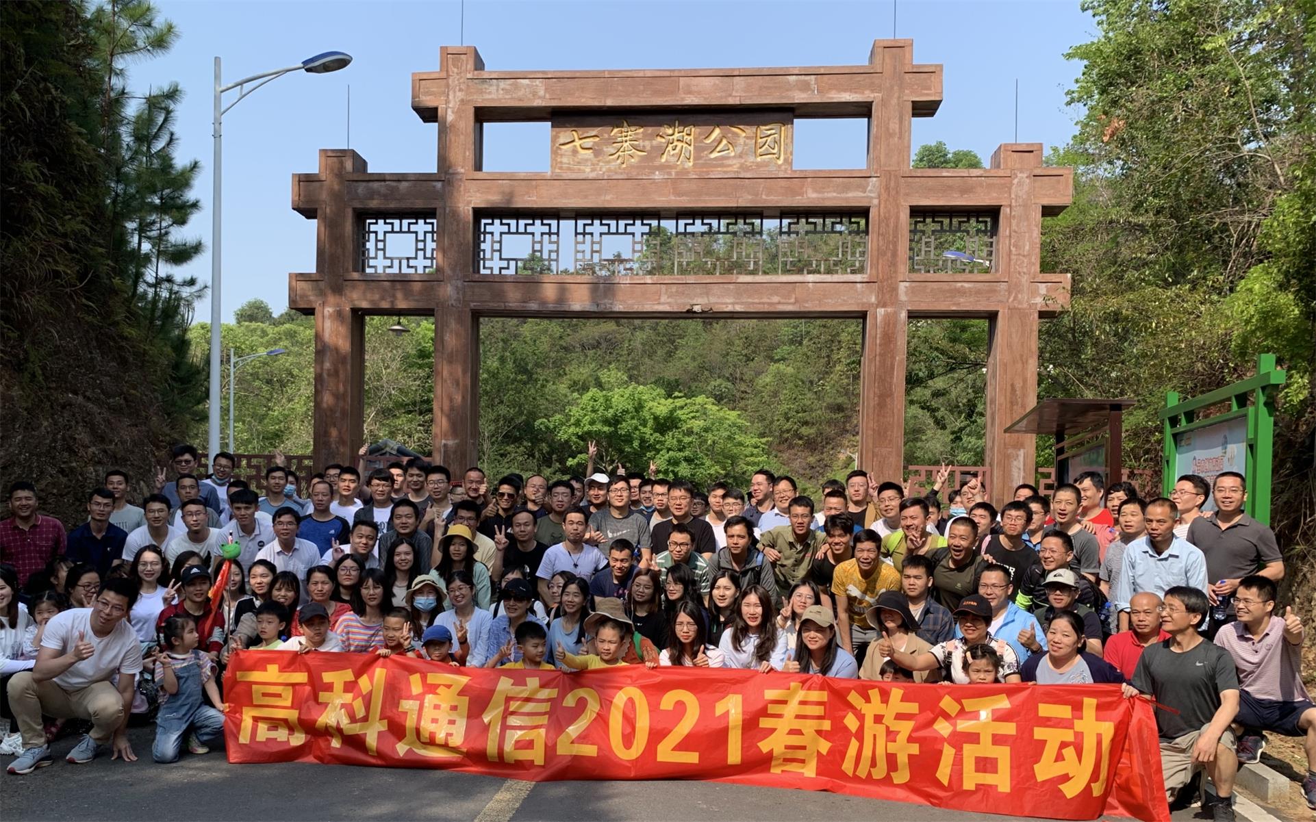 和盛贵宾会|主页