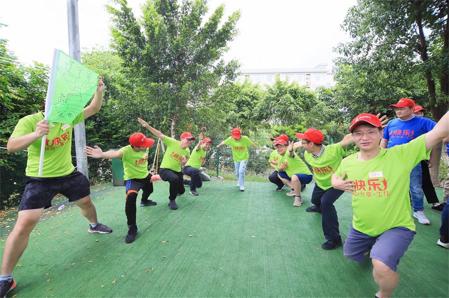 和盛贵宾会|主页