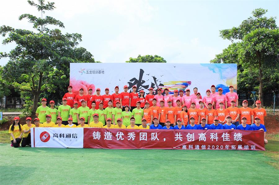 和盛贵宾会|主页