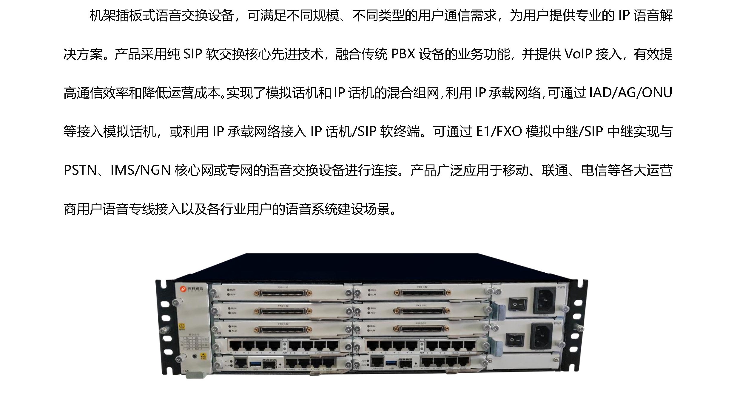 和盛贵宾会|主页