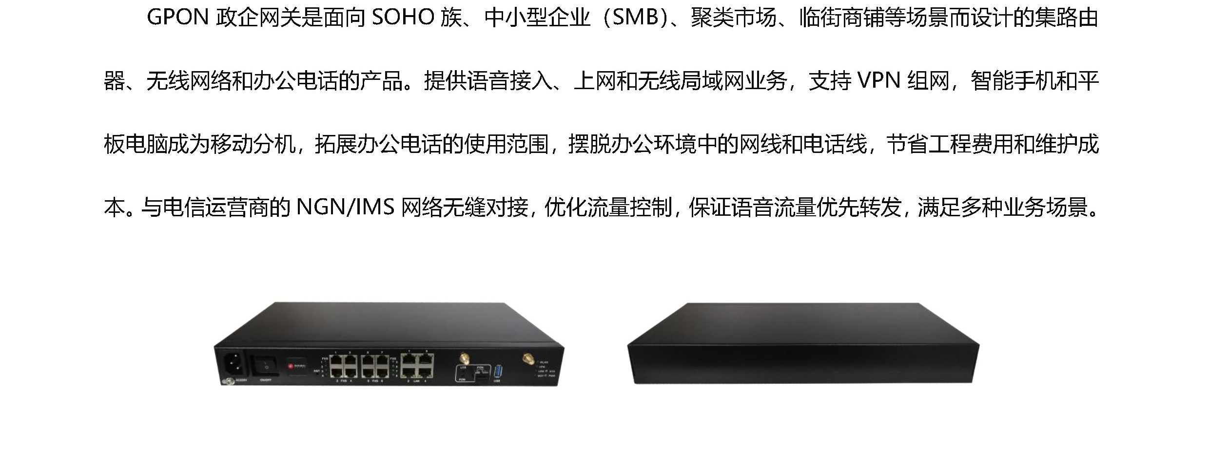 和盛贵宾会|主页