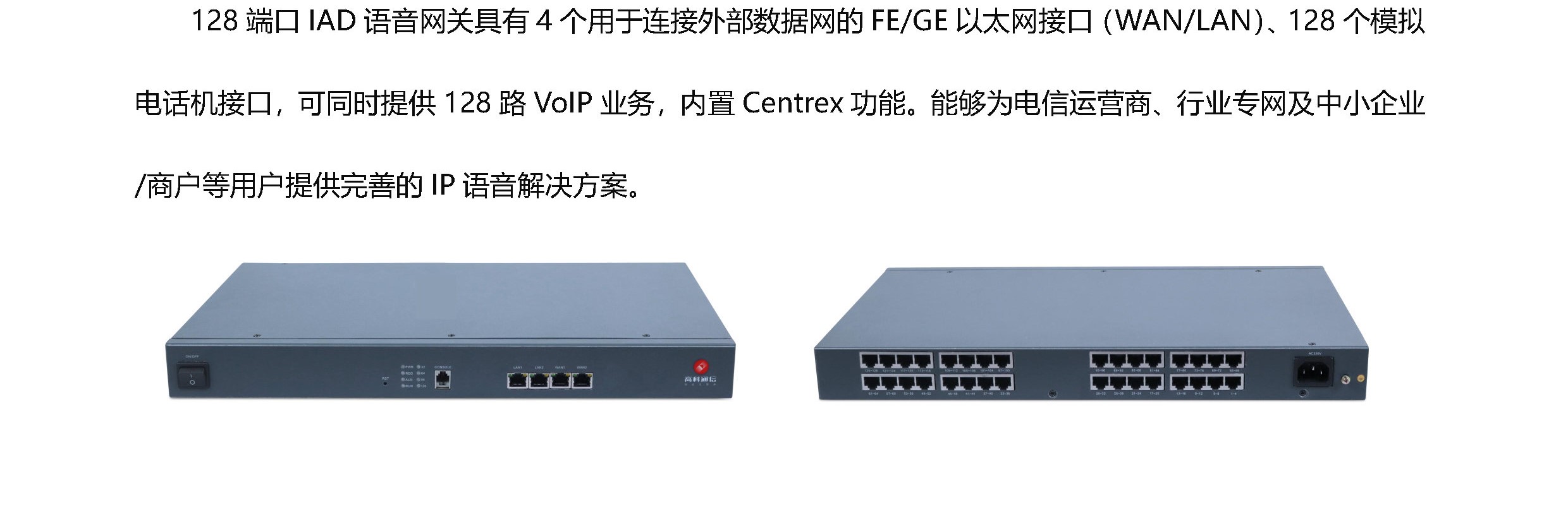 和盛贵宾会|主页