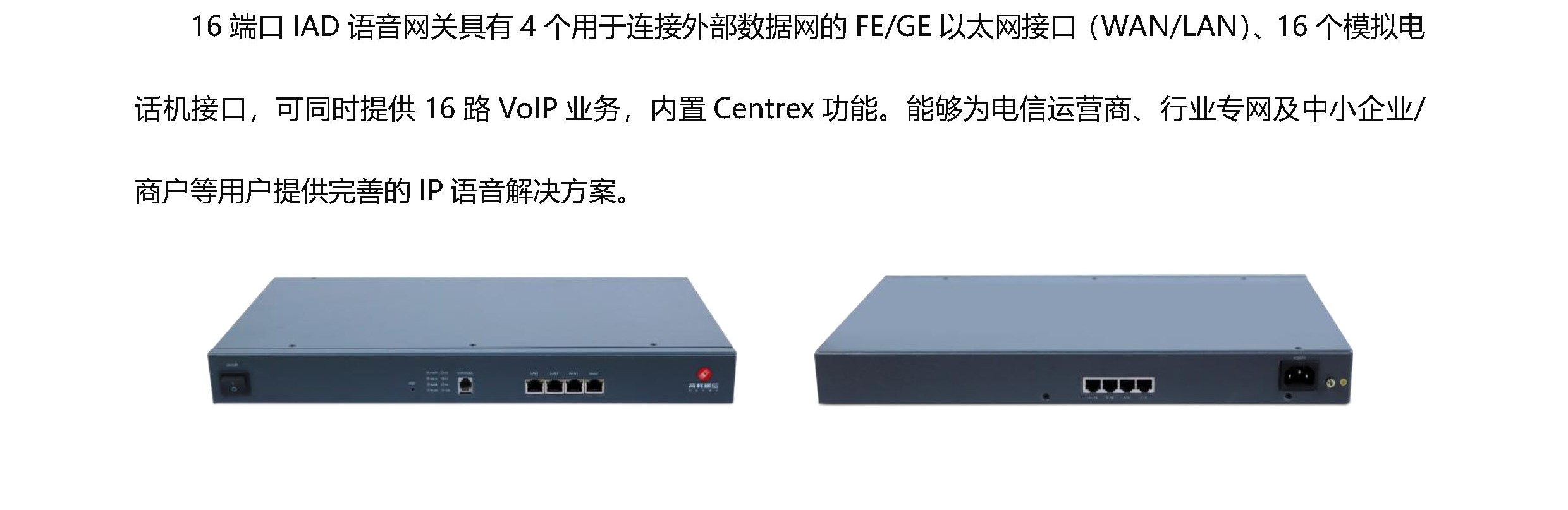 和盛贵宾会|主页