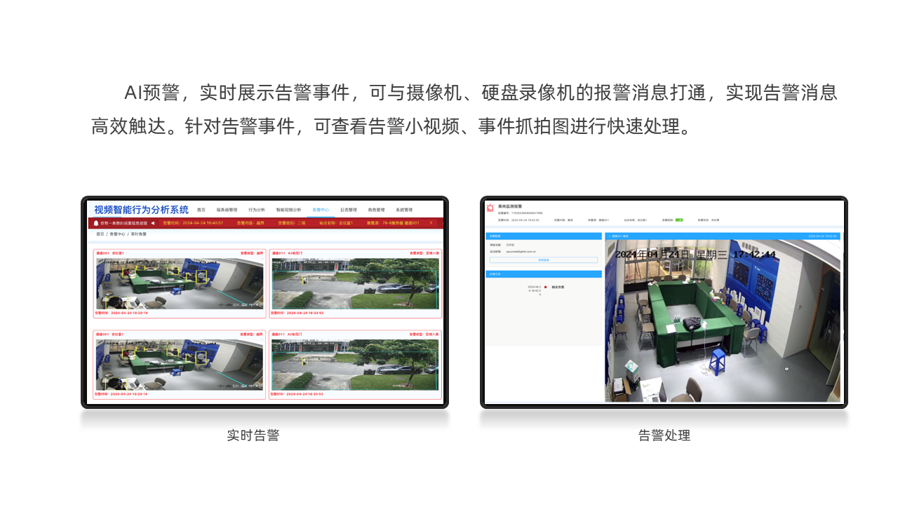 和盛贵宾会|主页