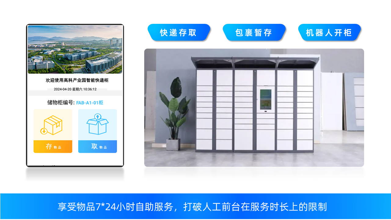 和盛贵宾会|主页
