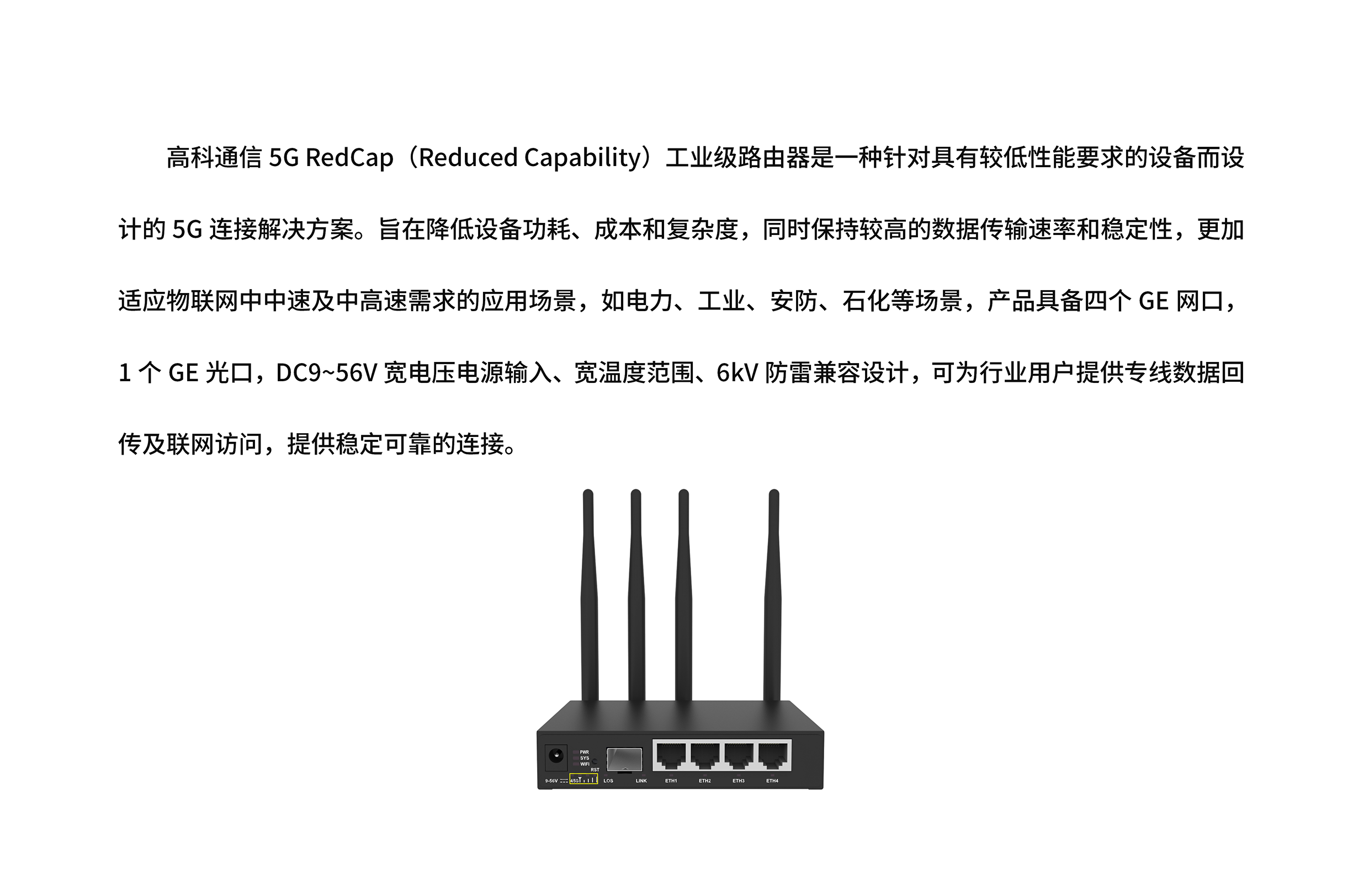 和盛贵宾会|主页