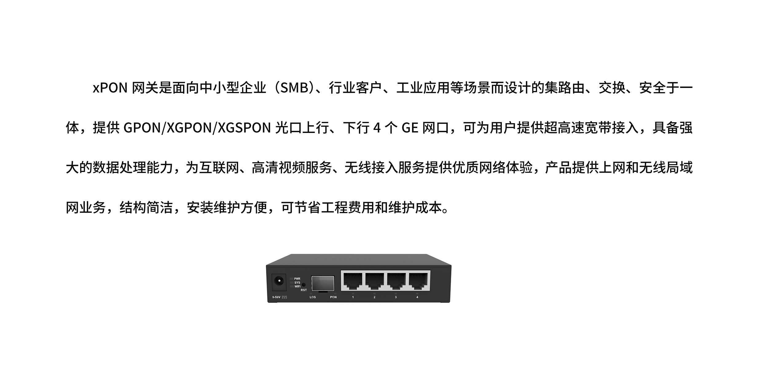 和盛贵宾会|主页